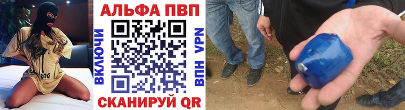 Купить наркотики Борзя Амфетамин Гашиш Лсд 25 Метамфетамин COCAIN blacksprut ССЫЛКА СК Конопля