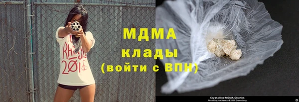 трава Алексин