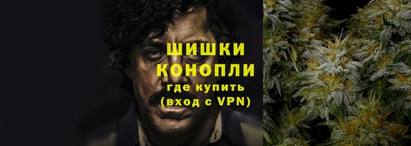 а пвп мука Семёнов