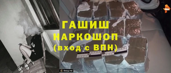 сатива Алзамай