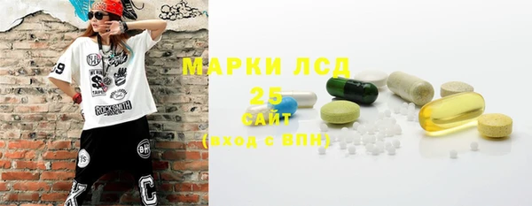 наркотики Алексеевка