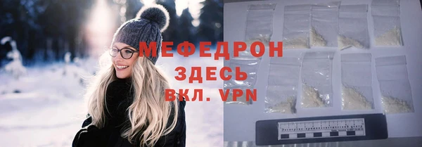 гидропоника Семилуки