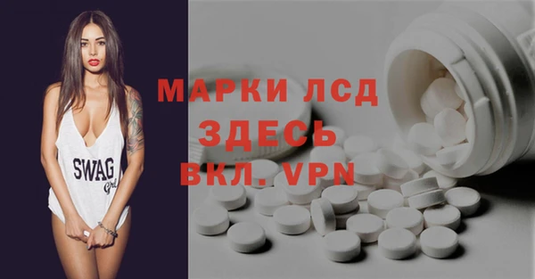наркотики Алексеевка