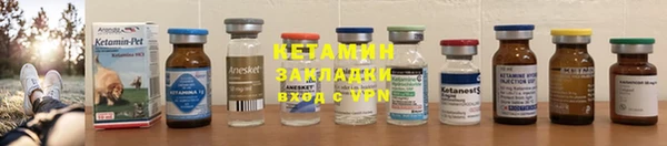 трава Алексин