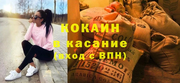 а пвп мука Семёнов