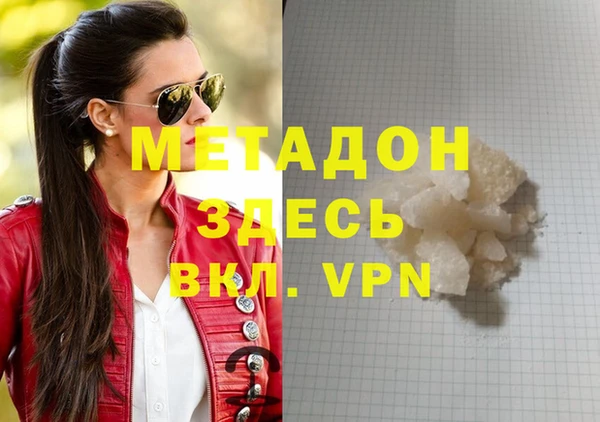 сатива Алзамай