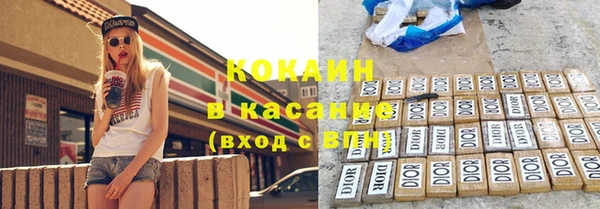 наркотики Алексеевка