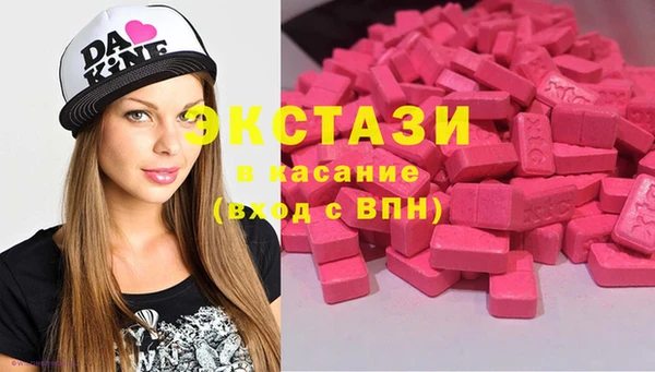 наркотики Алексеевка