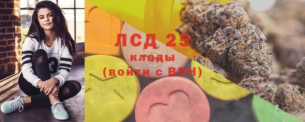наркотики Алексеевка