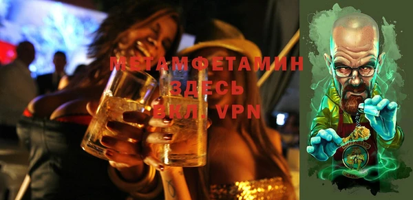 сатива Алзамай