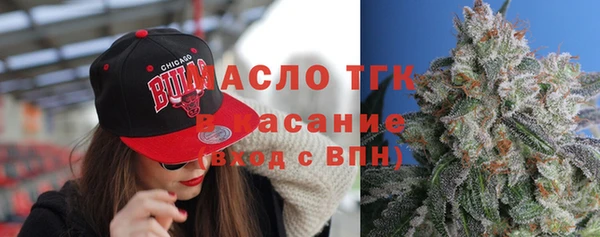 сатива Алзамай