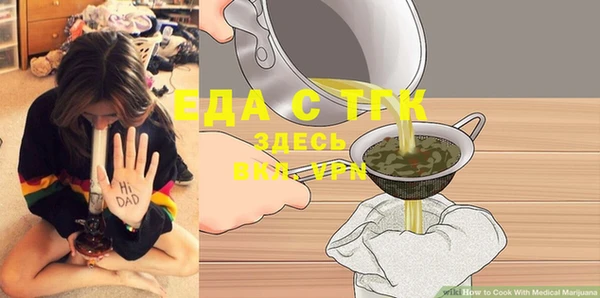 сатива Алзамай