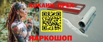 хмурый Бугуруслан