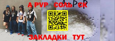 хмурый Бугуруслан