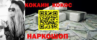 каннабис Бузулук