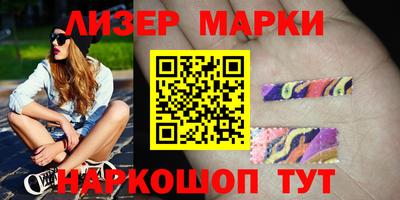 каннабис Бузулук