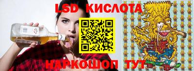 каннабис Бузулук