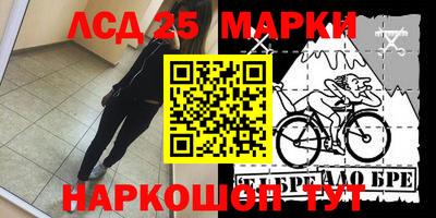 хмурый Бугуруслан