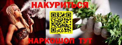 хмурый Бугуруслан