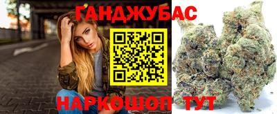 хмурый Бугуруслан