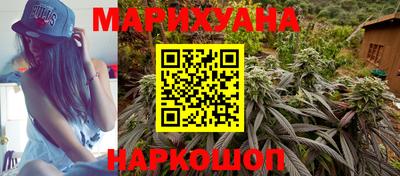 хмурый Бугуруслан