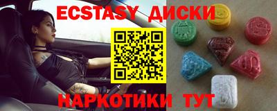 хмурый Бугуруслан