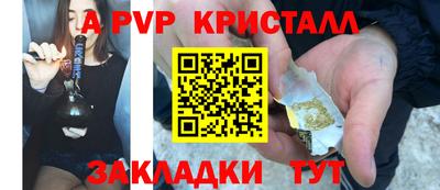 хмурый Бугуруслан
