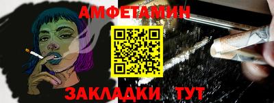 хмурый Бугуруслан