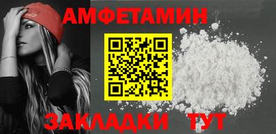 хмурый Бугуруслан