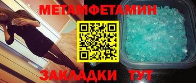 хмурый Бугуруслан