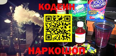 каннабис Бузулук