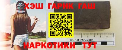 хмурый Бугуруслан