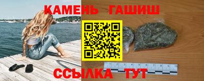 хмурый Бугуруслан