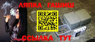 хмурый Бугуруслан