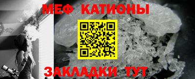 бутират Будённовск